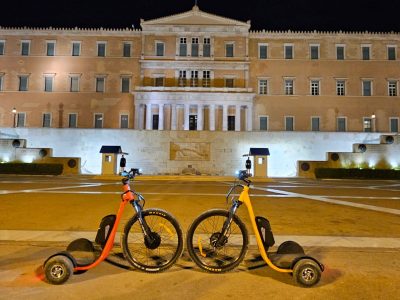 E-bikes
